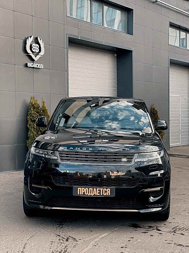 Range Rover Sport